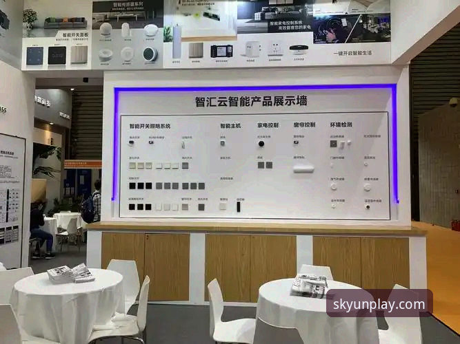 云开体育平台深度评测：从官网地址到极致体验的全方位探索