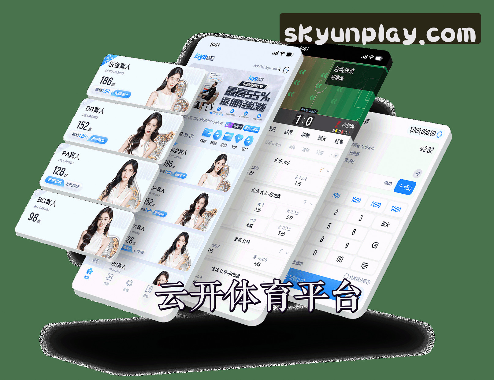 关于云开(YUNKAI)官方网站 · 畅享极致体验 · 7A3B